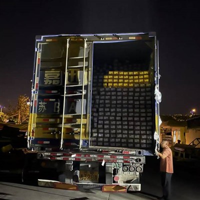 Een partij verduisteringsrolgordijnstof is met succes naar de Verenigde State...